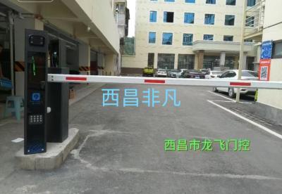涼山彝族自治州西昌市美姑縣美姑賓館道閘車牌識(shí)別 